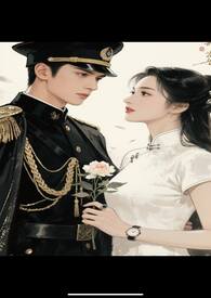 浮玉长明角色结局